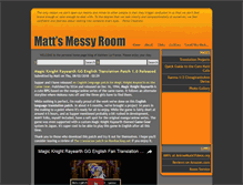Tablet Screenshot of mattsmessyroom.com